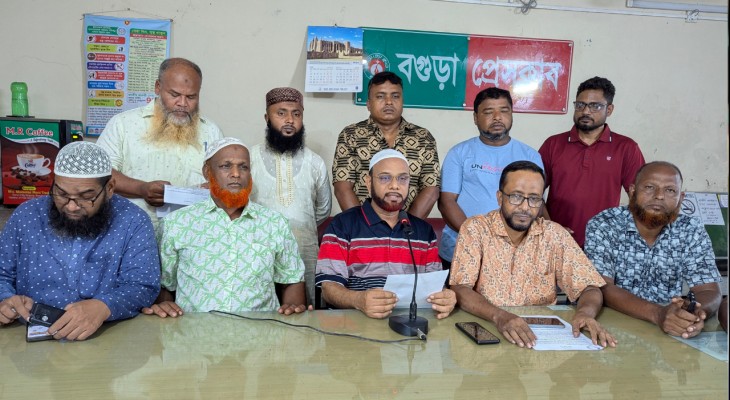 বগুড়া প্রেস ক্লাবে সংবাদ সম্মেলনে কোল্ড স্টোরেজে আলু সংরক্ষণ খরচ কমানোর দাবি 